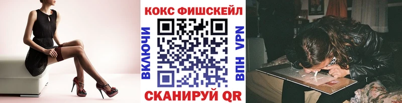 ГАШИШ Михайловск