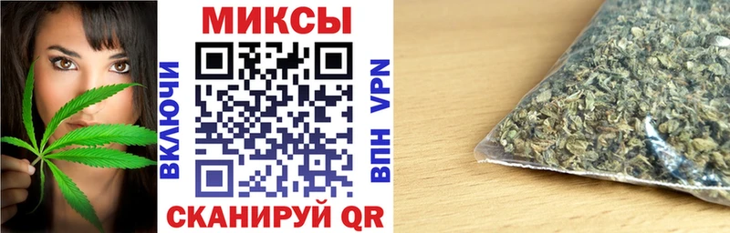 кракен зеркало  Михайловск  Бутират BDO 33%  где купить  