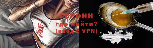ECSTASY Наволоки