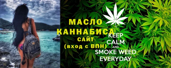 MDMA Premium VHQ Михайловка