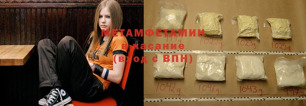 сатива Михайлов