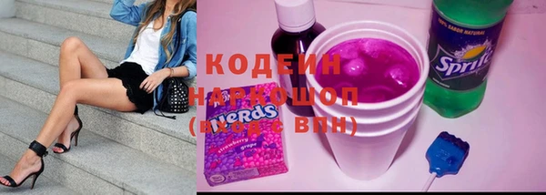 сатива Михайлов
