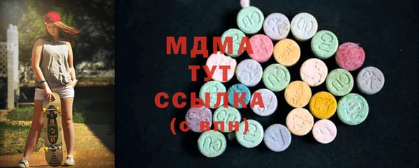 наркотики Надым