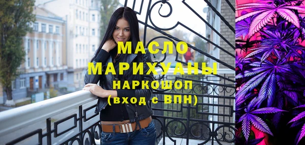 ECSTASY Наволоки