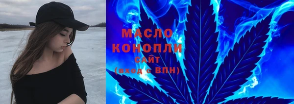 наркотики Надым