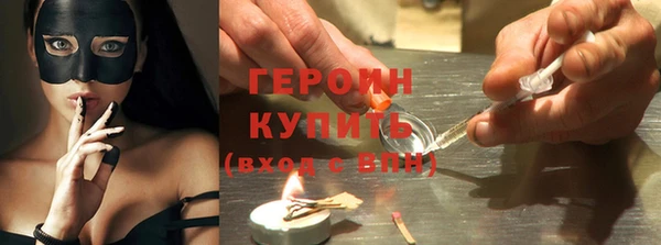 наркотики Надым