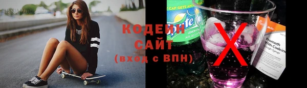 сатива Михайлов
