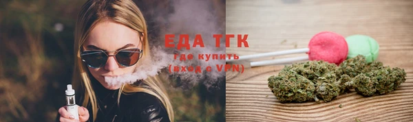 сатива Михайлов