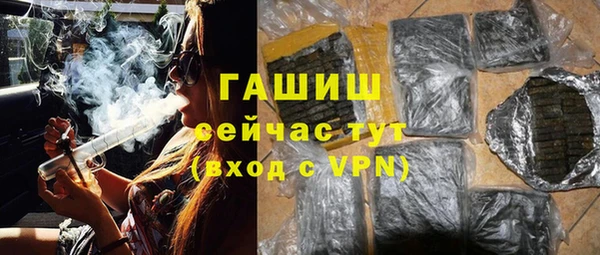 ECSTASY Наволоки
