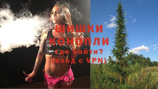 ECSTASY Наволоки