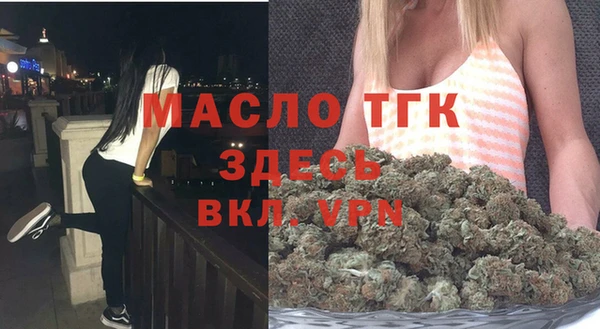 кокаин VHQ Бабаево