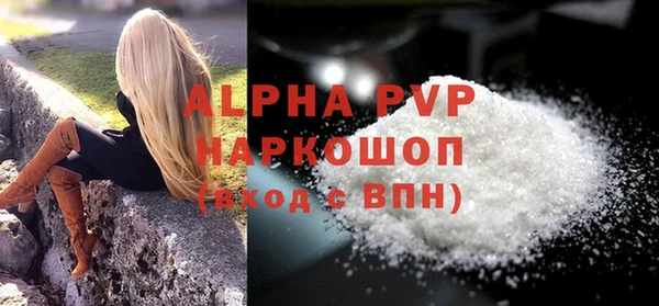 марки nbome Аша