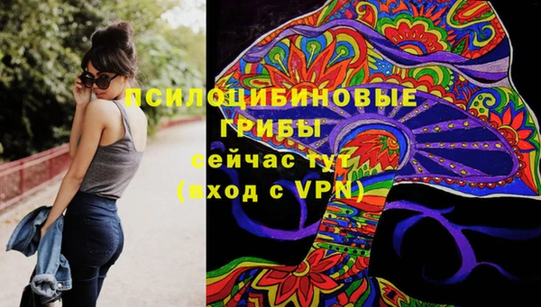 кокаин колумбия Ахтубинск