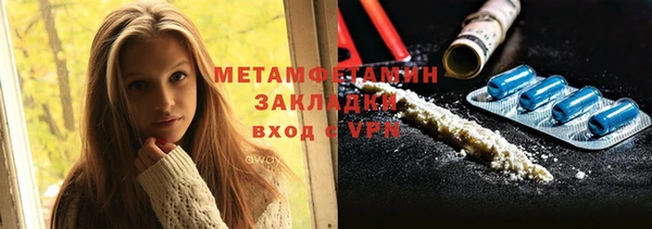 ECSTASY Наволоки