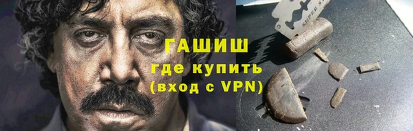 сатива Михайлов