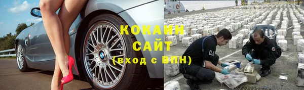 наркотики Надым