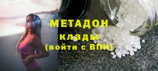 ECSTASY Наволоки