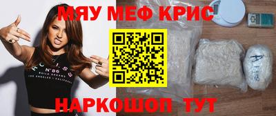 соль ск Камышлов