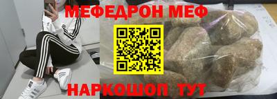 соль ск Камышлов