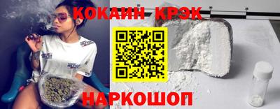 меф Канаш