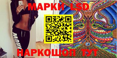 меф Канаш