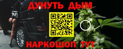 хмурый Кандалакша