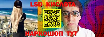 хмурый Кандалакша
