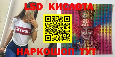 хмурый Кандалакша