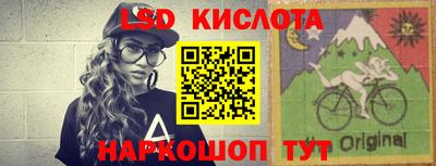 меф Канаш