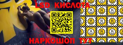 меф Канаш