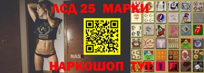 меф Канаш