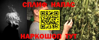 меф Канаш