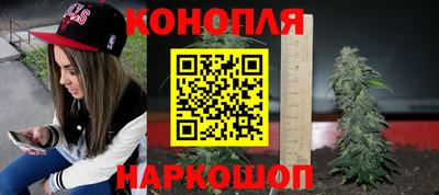 хмурый Кандалакша