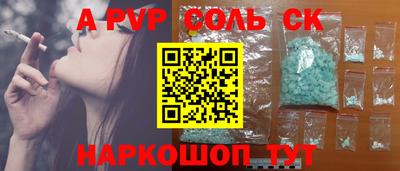 хмурый Кандалакша