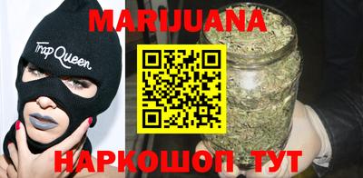 хмурый Кандалакша