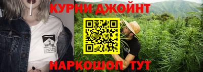 хмурый Кандалакша