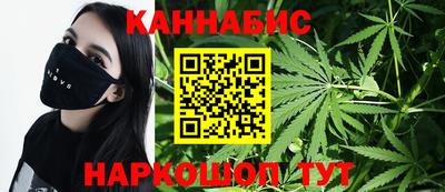 меф Канаш