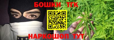 хмурый Кандалакша