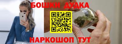 МДПВ Азнакаево