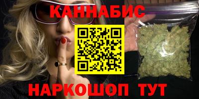 соль ск Камышлов