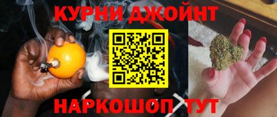 экстази Кулебаки