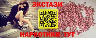 меф Канаш
