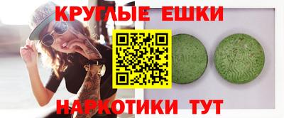 соль ск Камышлов