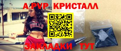 хмурый Кандалакша