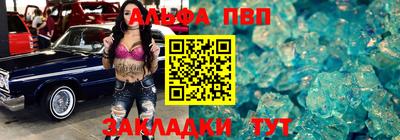 хмурый Кандалакша