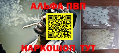 хмурый Кандалакша