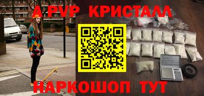 хмурый Кандалакша