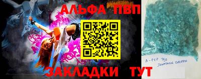 хмурый Кандалакша