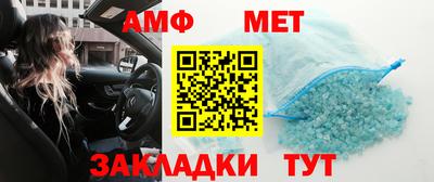 хмурый Кандалакша