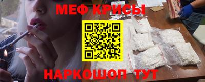 соль ск Камышлов